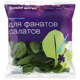 Салат Белая Дача Нежный Шпинат 65 г