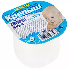 Творог Крепыш с 6 месяцев 10% 100 г