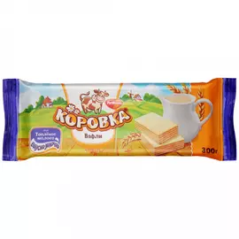 Вафли Рот Фронт Коровка вкус топленое молоко 300 г