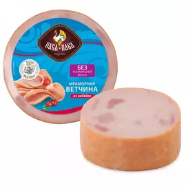 Ветчина из индейки вареная Пава-Пава Мраморная 300 г