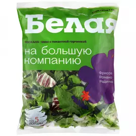 Салатный микс Белая Дача Тоскана 200 г