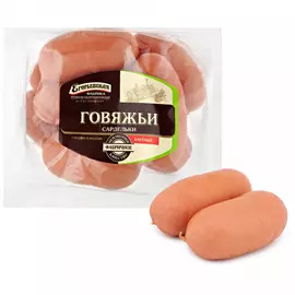 Сардельки Егорьевская ФКГ Говяжьи по-егорьевски 0.9-1.1 кг
