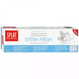 Зубная паста Splat Professional Extra Fresh Осветление эмали 100 мл