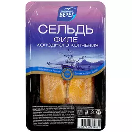 Сельдь филе Балтийский берег холодного копчения 200 г