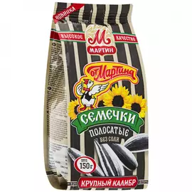 Семечки от Мартина отборные полосатые без соли 150 г
