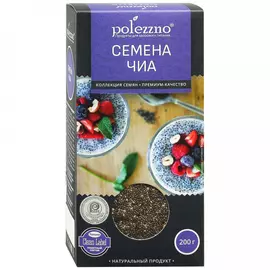 Семена чиа Polezzno 200 г