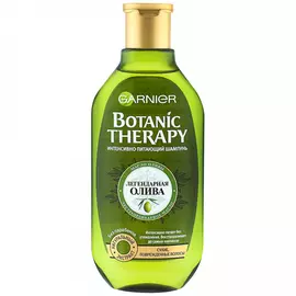 Шампунь для волос Garnier Botanic Therapy Олива 400 мл