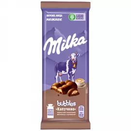 Шоколад Milka Bubbles молочный пористый со вкусом капучино 92 г