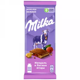 Шоколад Milka молочный с миндальной начинкой и начинкой Лесные ягоды 85 г