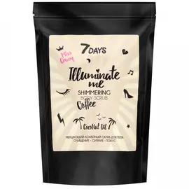 Скраб для тела 7 Days кофейный мерцающий Illuminate Me Miss Crazy 200 г