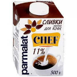 Сливки Parmalat Chef питьевые ультрапастеризованные 11% 500 г