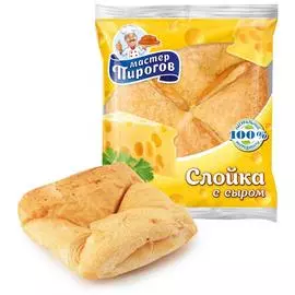Слойка Мастер Пирогов с сыром 70 г