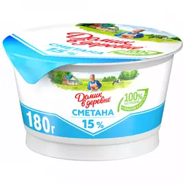 Сметана Домик в деревне 15% 180 г