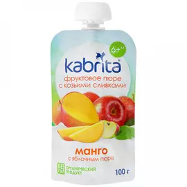 Пюре Kabrita яблоко манго козьи сливки без сахара с 6 месяцев 100 г