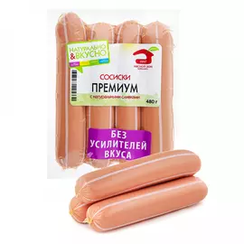Сосиски МД Бородина Премиум с натуральными сливками 480 г