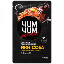 Соус Чим-Чим для приготовления Яки Соба 90 г