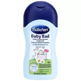 Средство для купания детское Bubchen для чувствительной кожи с рождения 400 мл