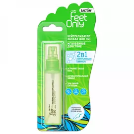 Средство для устранения запаха Salton Feet Comfort Lady для ног спрей 40 мл
