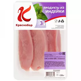 Стейк из индейки Краснобор охлажденный 500 г