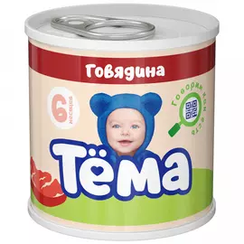 Пюре Тёма с говядиной с 6 месяцев 90 г