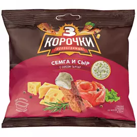Сухарики Три корочки ржаные сыр семга и соус тартар 60 г