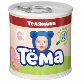 Пюре Тёма с телятиной с 6 месяцев 90 г