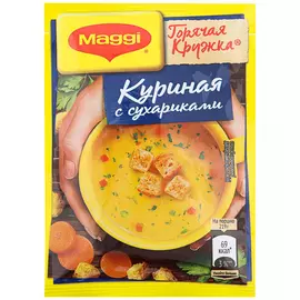 Суп Maggi Горячая кружка куриный с сухариками 19 г