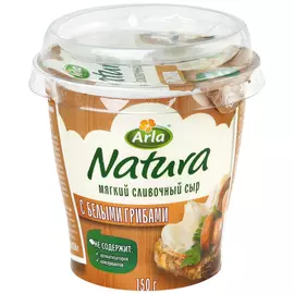 Сыр мягкий Arla Natura сливочный с белыми грибами 55% 150 г