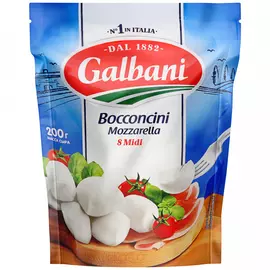 Сыр мягкий Galbani Моцарелла 45% 8 шариков 200 г