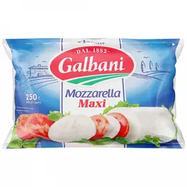 Сыр мягкий Galbani Моцарелла Макси 45% шарик 250 г