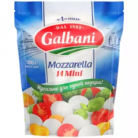 Сыр мягкий Galbani Моцарелла Мини 45% 14 шариков 100 г