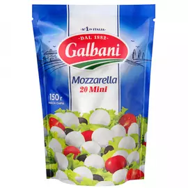 Сыр мягкий Galbani Моцарелла Мини 45% 20 шариков 150 г