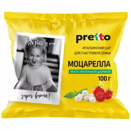 Сыр мягкий Pretto Моцарелла Чильеджина 45% 100 г