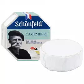 Сыр мягкий Schonfeld Camembert с белой плесенью 50% 125 г
