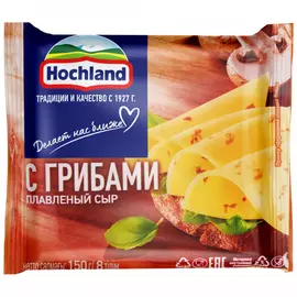 Сыр плавленый Hochland с грибами нарезка 45% 150 г
