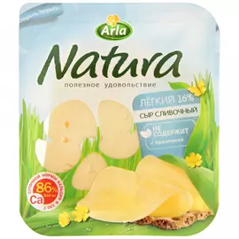 Сыр полутвердый Arla Natura сливочный легкий нарезка 16% 150 г