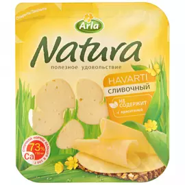 Сыр полутвердый Arla Natura сливочный нарезка 45% 150 г