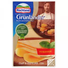 Сыр полутвердый Hochland Грюнландер нарезка 50% 150 г