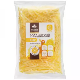 Сыр полутвердый Луговая Свежесть Российский тертый 50% 150 г