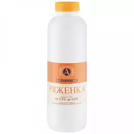 Ряженка А.Ростагрокомплекс 3.5-6.0% 500 г