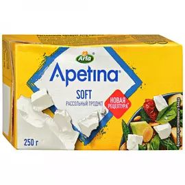 Сыр рассольный Arla Apetina Soft 52.5% 250 г
