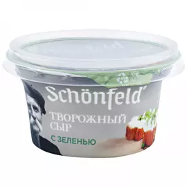 Сыр творожный Schonfeld с зеленью 65% 140 г