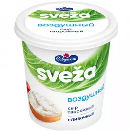Сыр творожный Sveza Сливочный Воздушный 60% 150 г