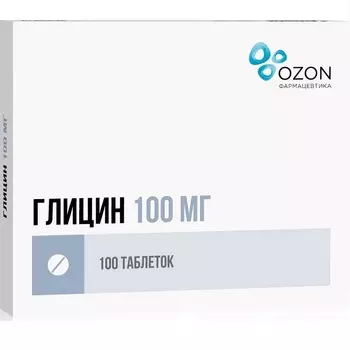 Глицин 100 мг таблетки подъязычные 100 шт