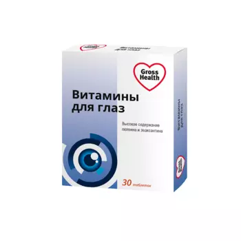 Gross Health Витамины для глаз таблетки 30 шт