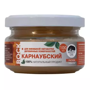 Воск декоративный Mighty Oak Карнаубский 0.1 л