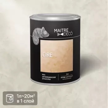 Воск для венецианской штукатурки Maitre Deco Cire 1 л