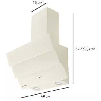 Вытяжка наклонная Maunfeld Cascada 60 Glass Beige 60 см цвет бежевый
