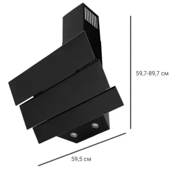 Вытяжка наклонная Kitll KCH 6103 60 см цвет чёрный