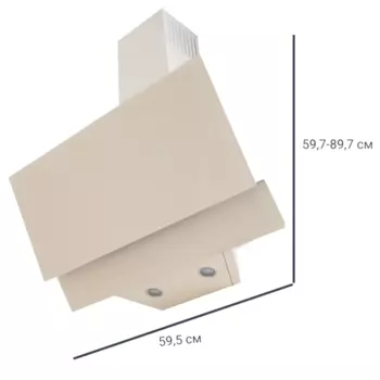 Вытяжка наклонная Kitll KCH 6104 60 см цвет бежевый